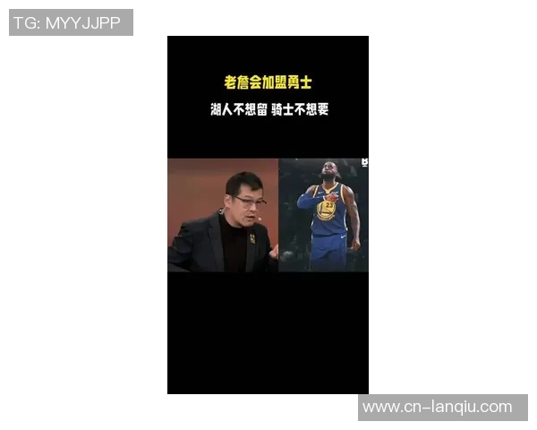 杨毅点评詹姆斯建功无数布朗尼在NBA面临巨大挑战